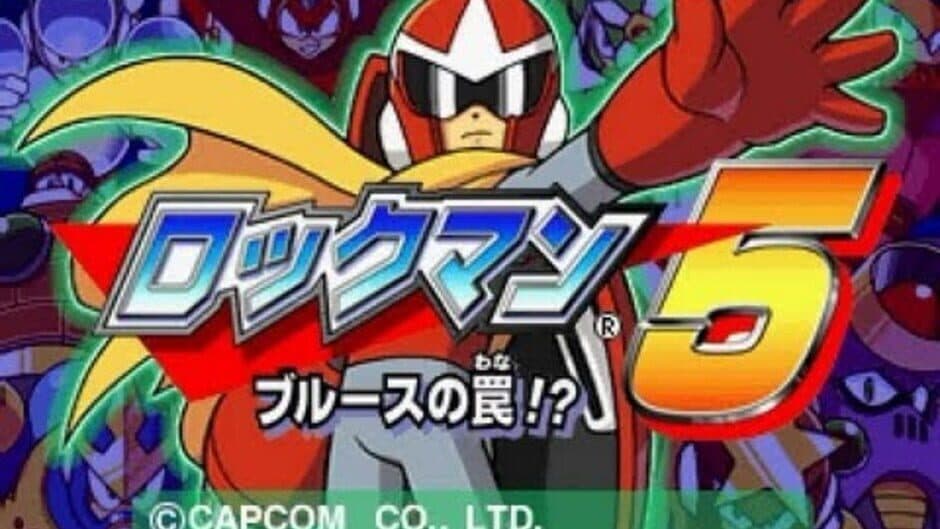 Скриншот 1 из Rockman Complete Works: Rockman 5 - Blues no Wana!?