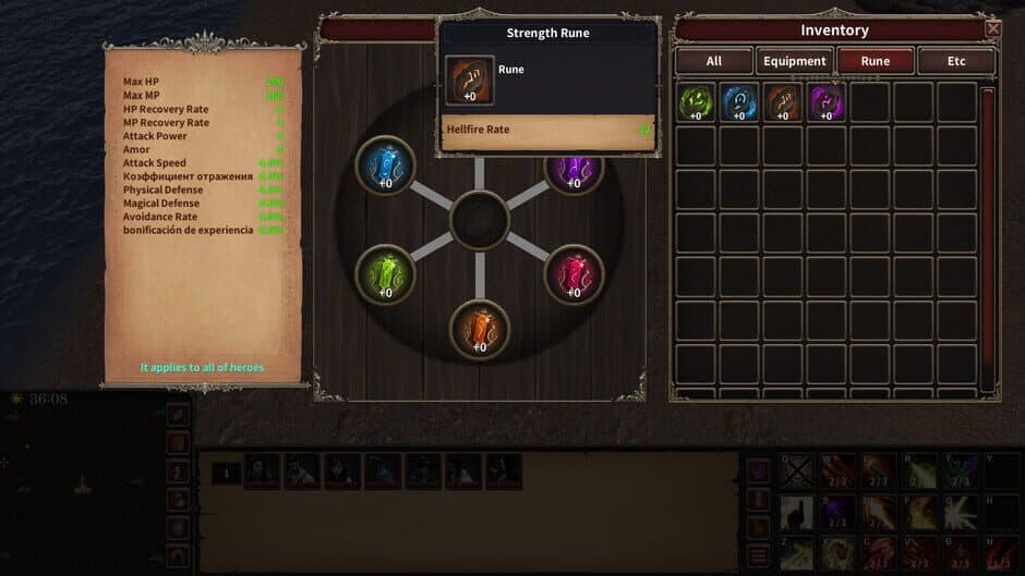 Скриншот 4 из Kingdom of Heroes