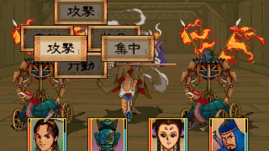 Скриншот 4 из Xuan-Yuan Sword: Dance of the Maple Leaves