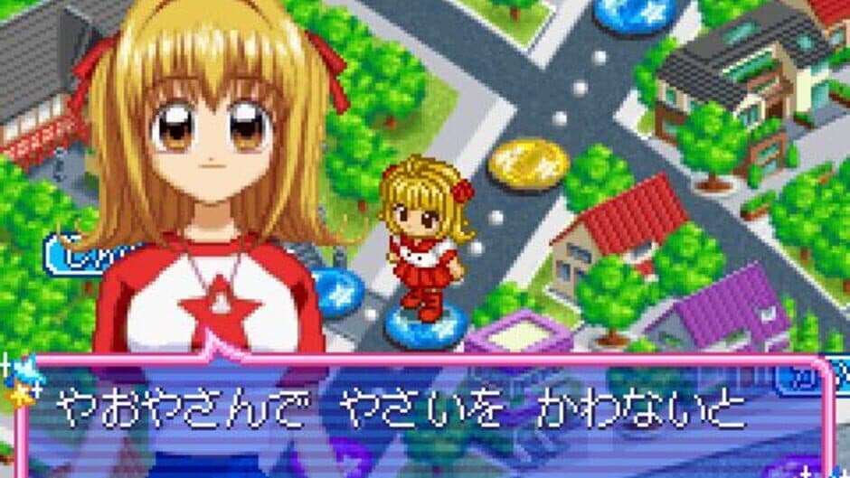 Скриншот 3 из Mermaid Melody: Pichi Pichi Pitch - Pichi Pichi Party