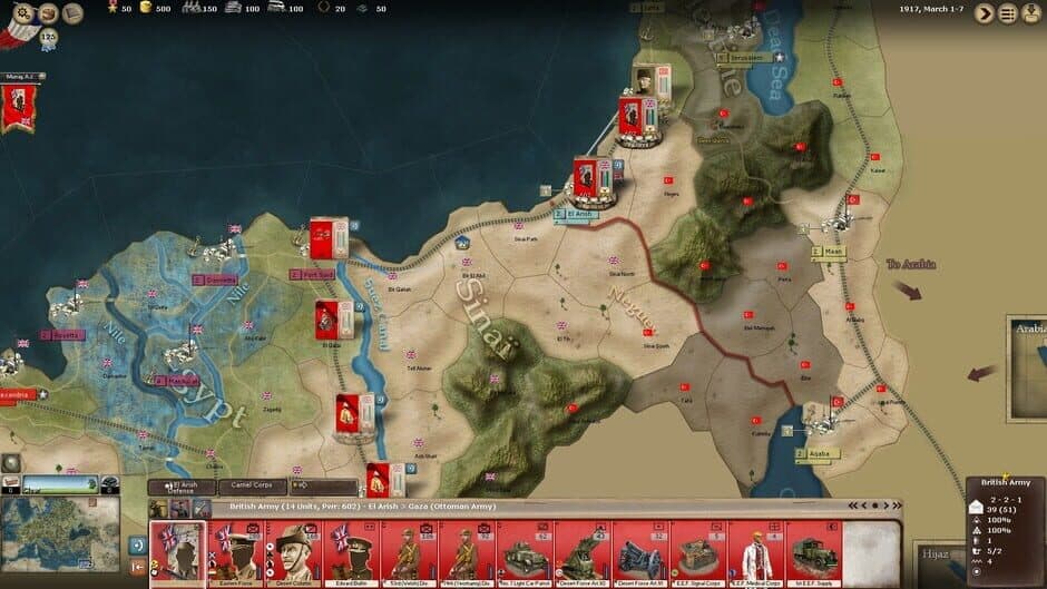 Скриншот 3 из To End All Wars: Breaking the Deadlock