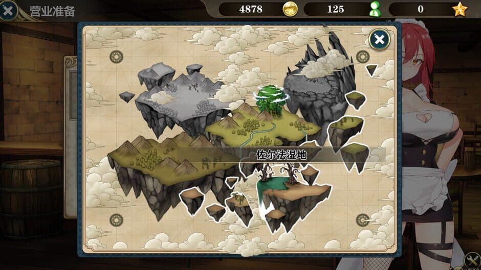 Скриншот 5 из Be a Maid in the Demon World: The Secret Cafe of the Demon Angel Hero