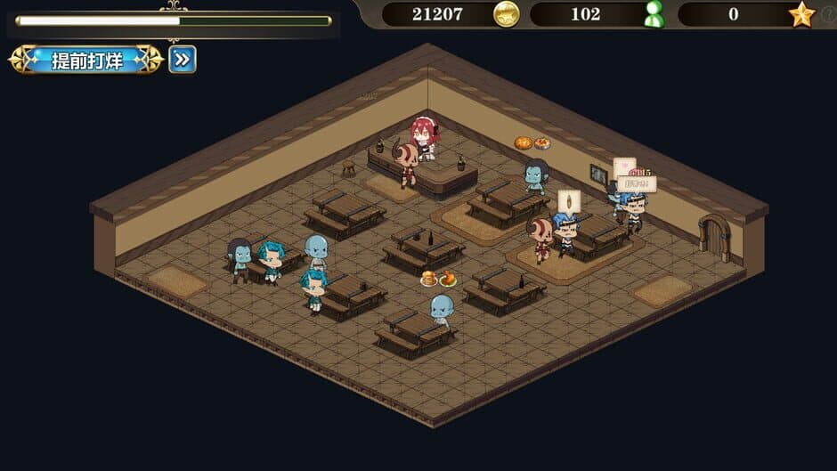 Скриншот 6 из Be a Maid in the Demon World: The Secret Cafe of the Demon Angel Hero