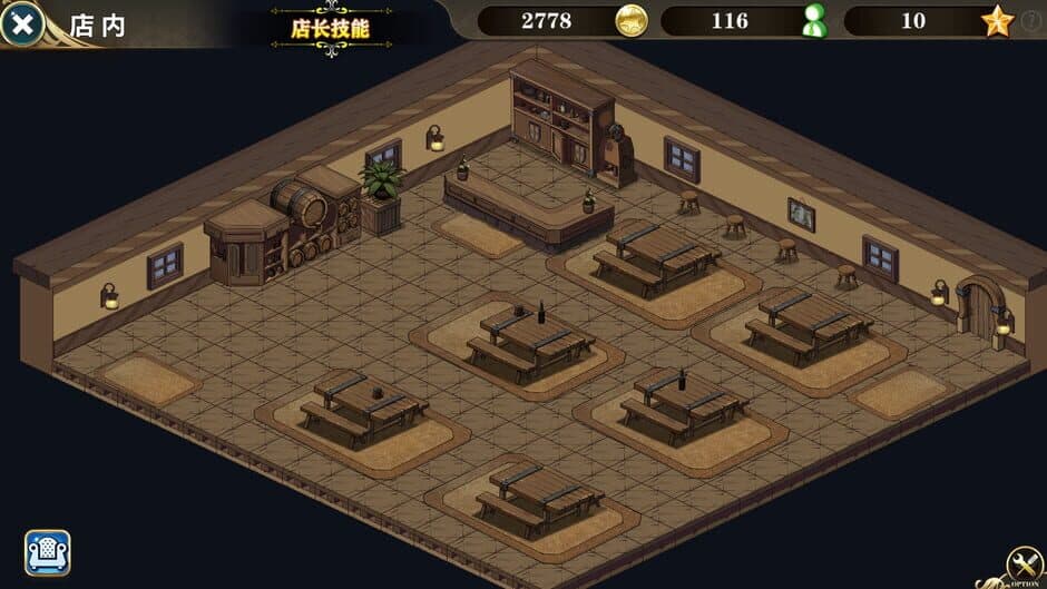 Скриншот 7 из Be a Maid in the Demon World: The Secret Cafe of the Demon Angel Hero
