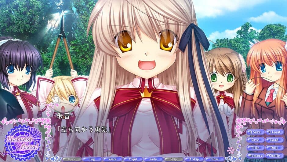 Скриншот 2 из Rewrite Harvest festa!