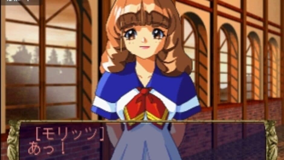 Скриншот 4 из Eberouge Special: Koi to Mahou no Gakuen Seikatsu
