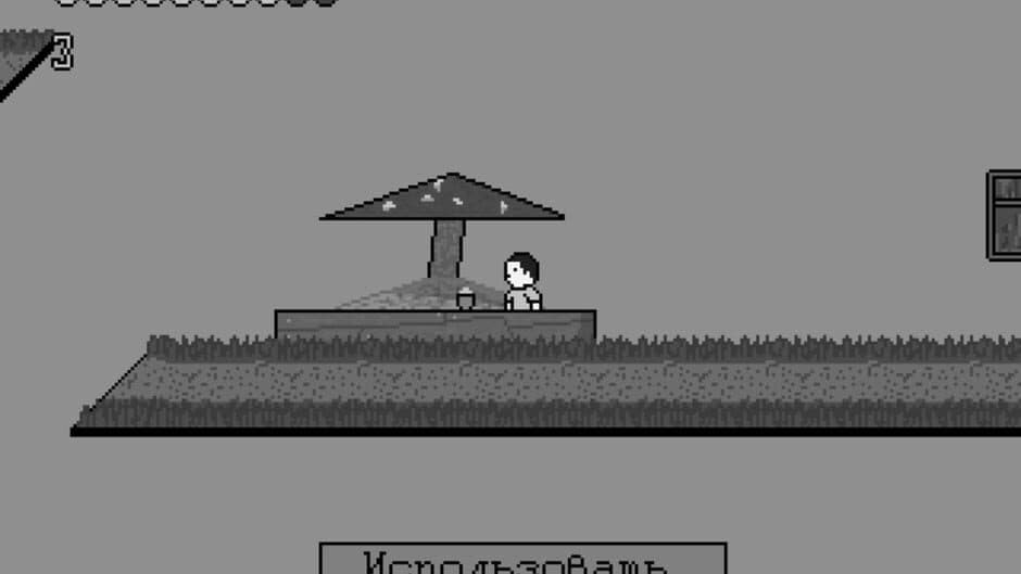 Скриншот 3 из Ya Budu Kosmonavtom