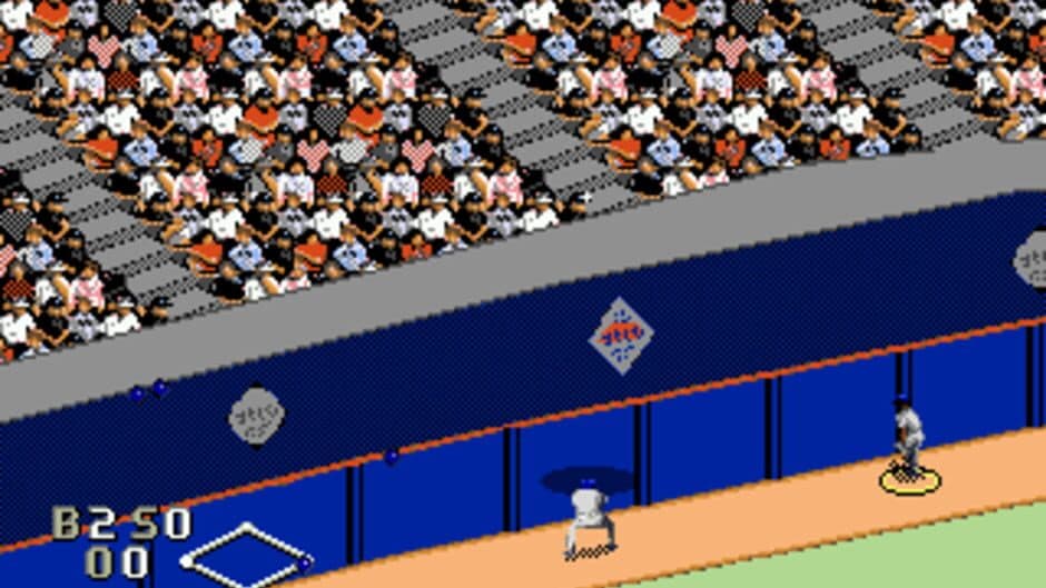 Скриншот 1 из World Series Baseball