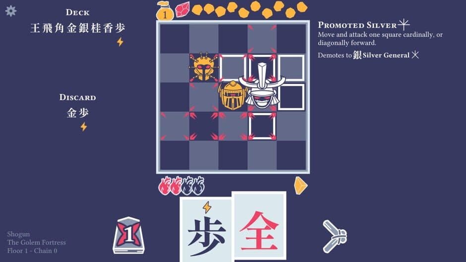 Скриншот 5 из Pawnbarian