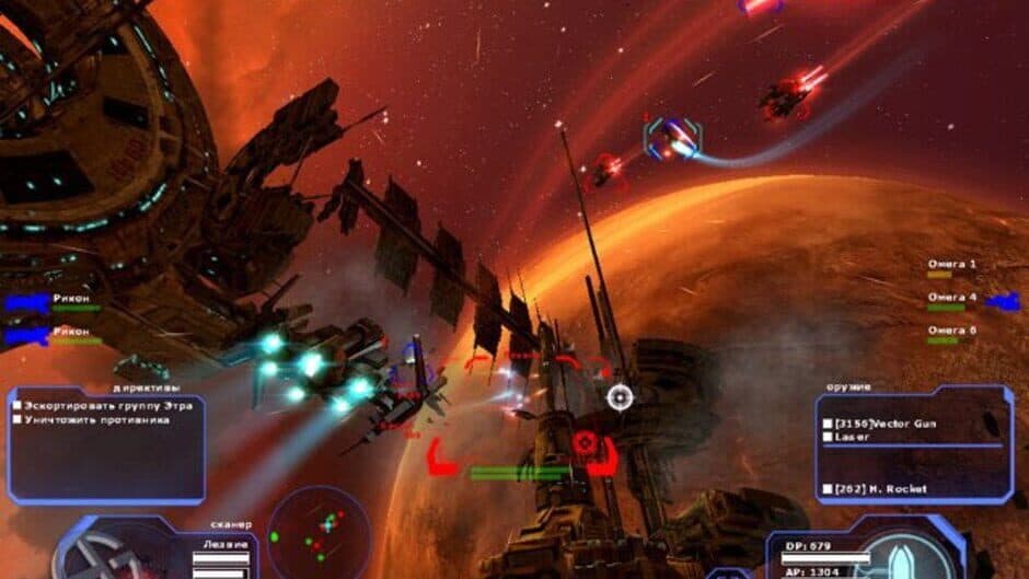 Скриншот 3 из Tarr Chronicles