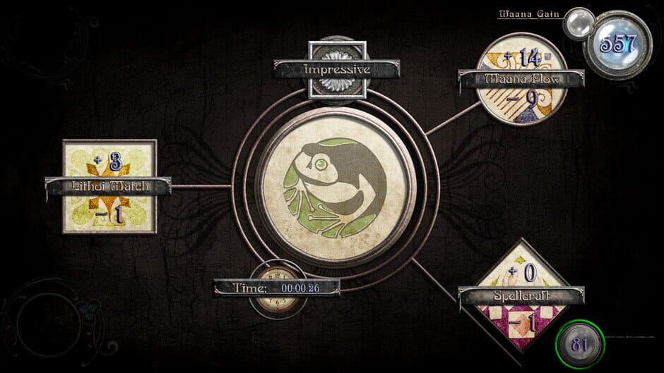 Скриншот 6 из Lithoi: Trials of Memory