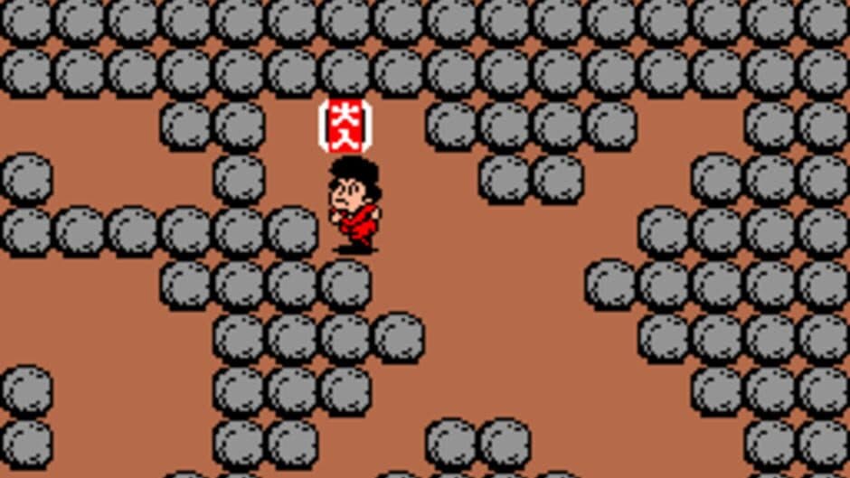 Скриншот 1 из Ganbare Goemon!: Karakuri Douchuu