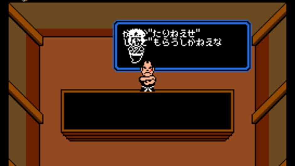 Скриншот 3 из Ganbare Goemon!: Karakuri Douchuu