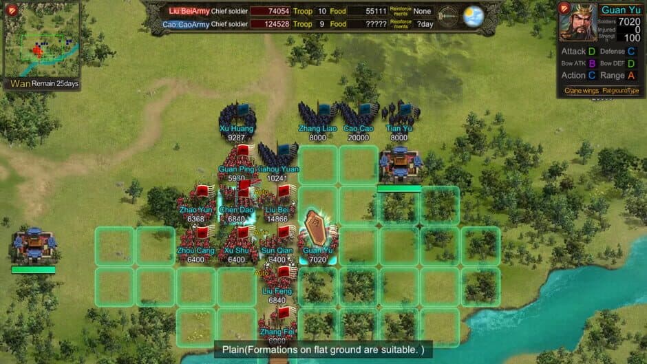 Скриншот 4 из Rise of Three Kingdoms