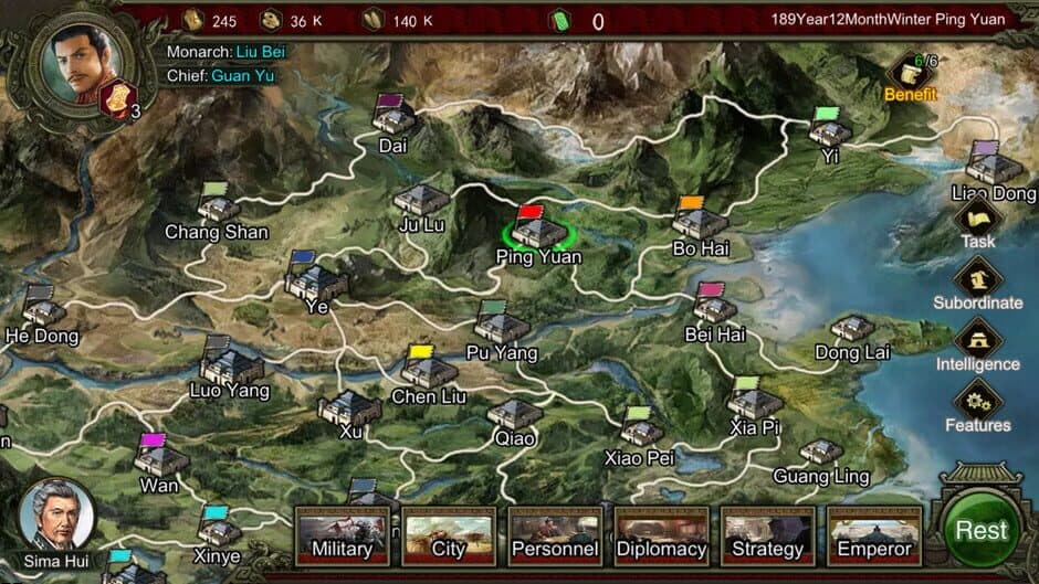 Скриншот 6 из Rise of Three Kingdoms