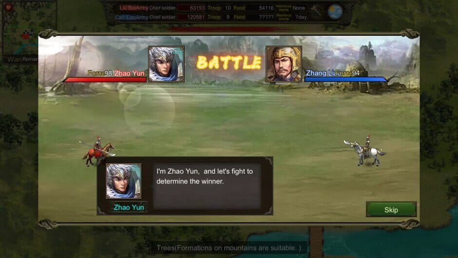 Скриншот 9 из Rise of Three Kingdoms