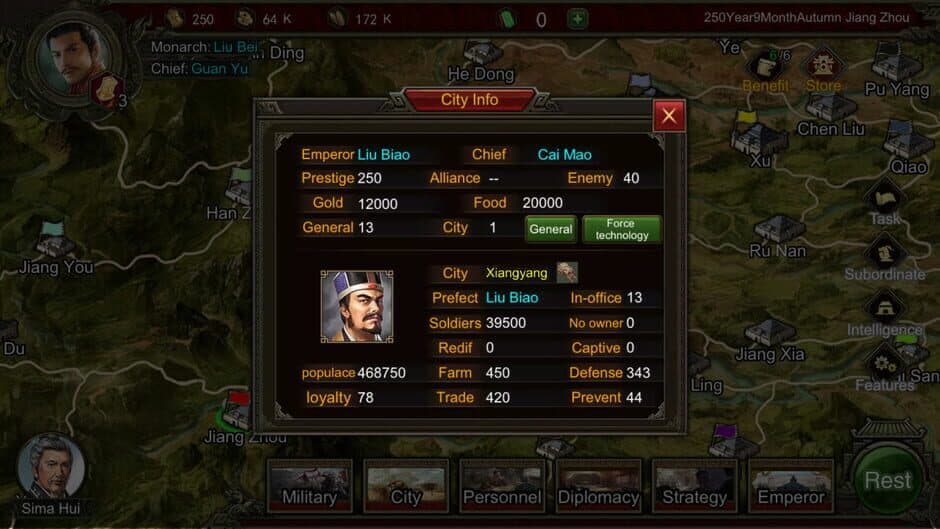 Скриншот 11 из Rise of Three Kingdoms