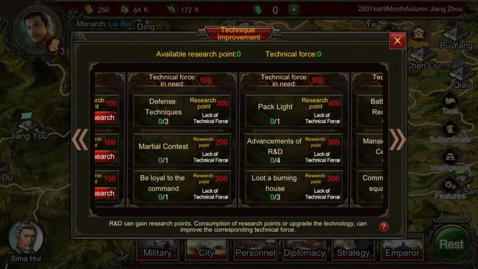 Скриншот 1 из Rise of Three Kingdoms