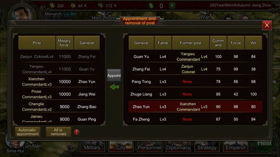 Скриншот 12 из Rise of Three Kingdoms