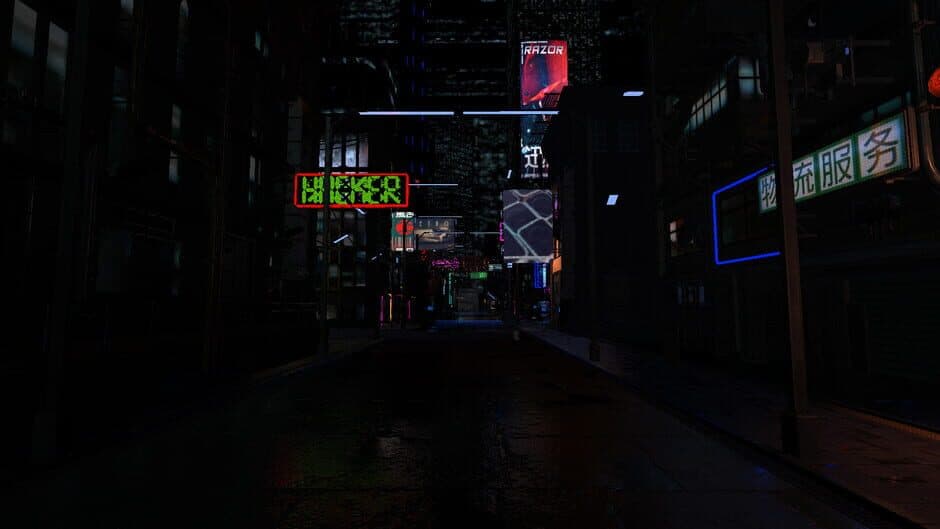 Скриншот 2 из Virtual World Primus