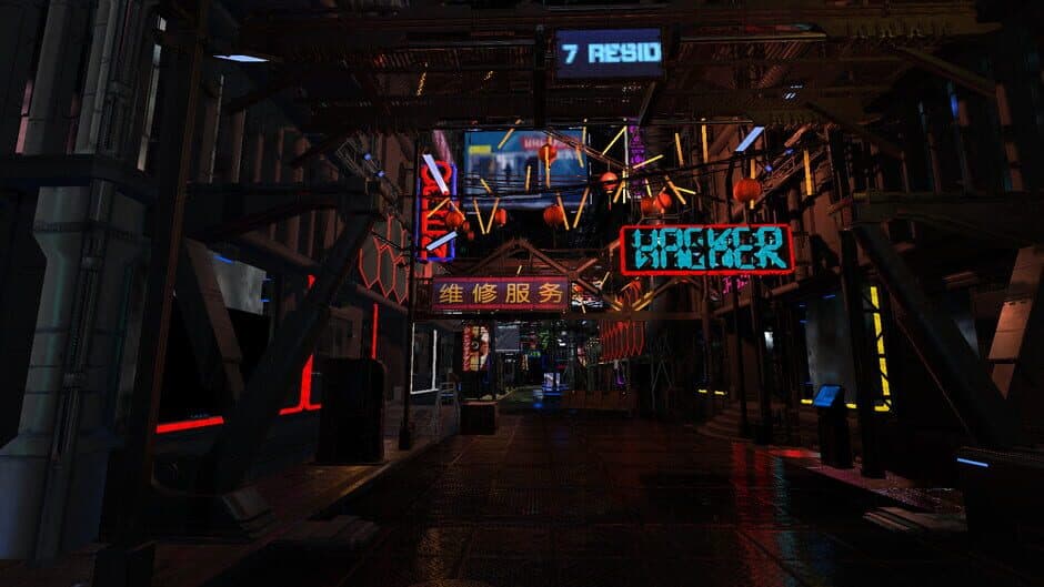 Скриншот 3 из Virtual World Primus
