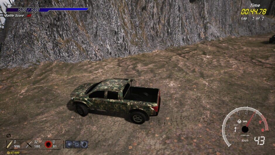 Скриншот 6 из Enga Extreme Battle Race