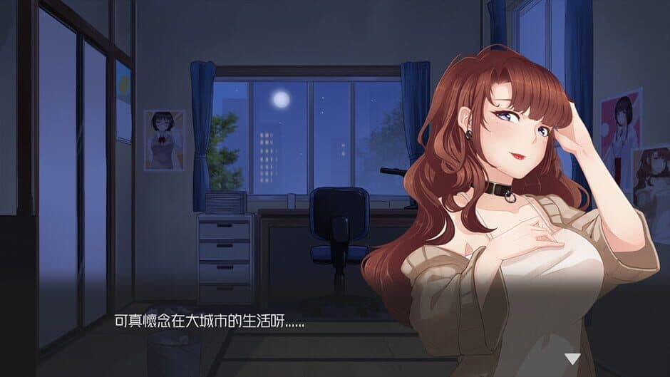 Скриншот 2 из Massage Salon Story: Spring Breeze
