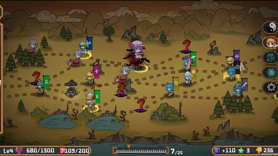 Скриншот 4 из Touhou Big Big Battle: Yuyuko's Food-hunting Adventure