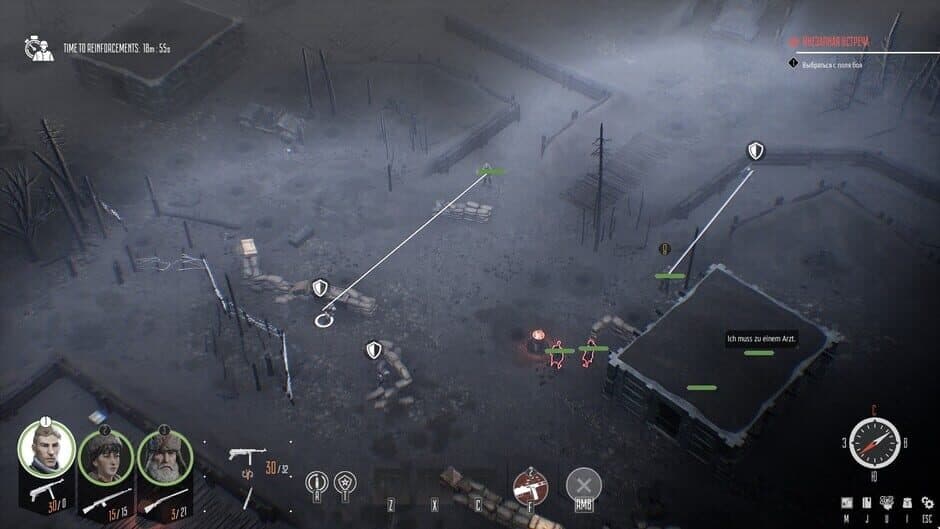 Скриншот 9 из Partisans 1941: Back Into Battle
