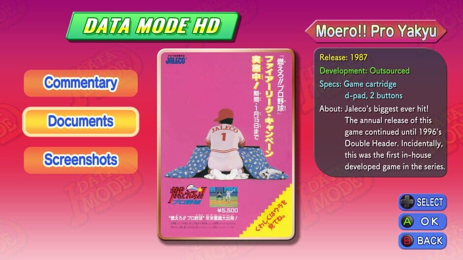Скриншот 2 из Game Tengoku CruisinMix Special: Homura Banto