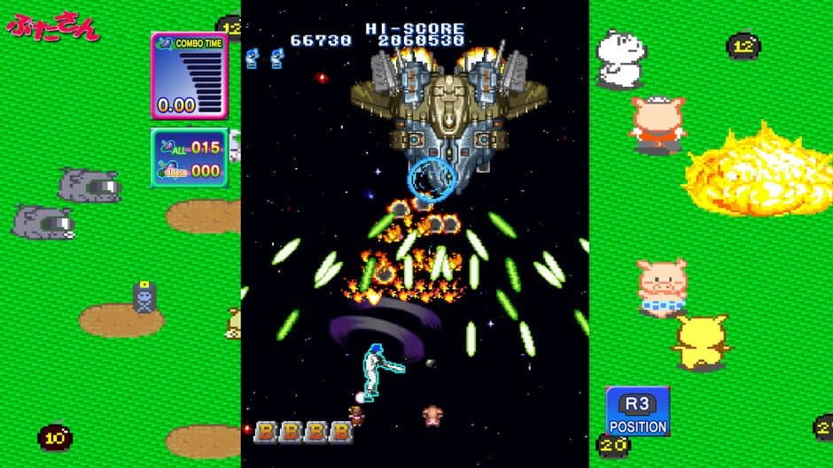 Скриншот 1 из Game Tengoku CruisinMix Special: Homura Banto