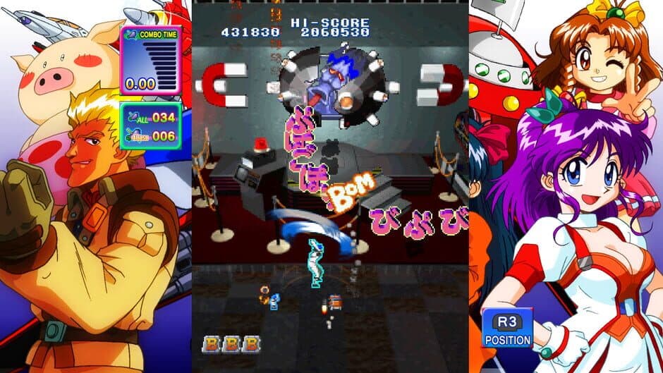 Скриншот 4 из Game Tengoku CruisinMix Special: Homura Banto