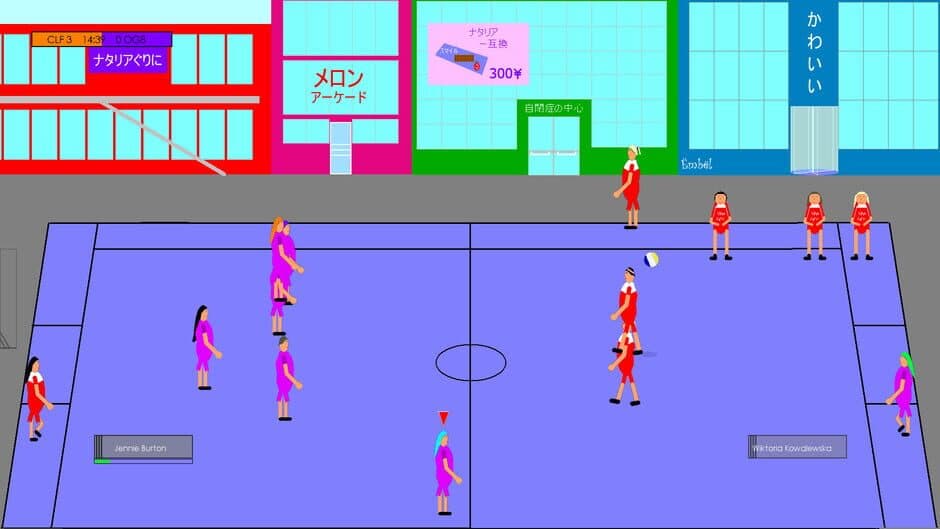 Скриншот 4 из Epejsodion Dodgeball Attack