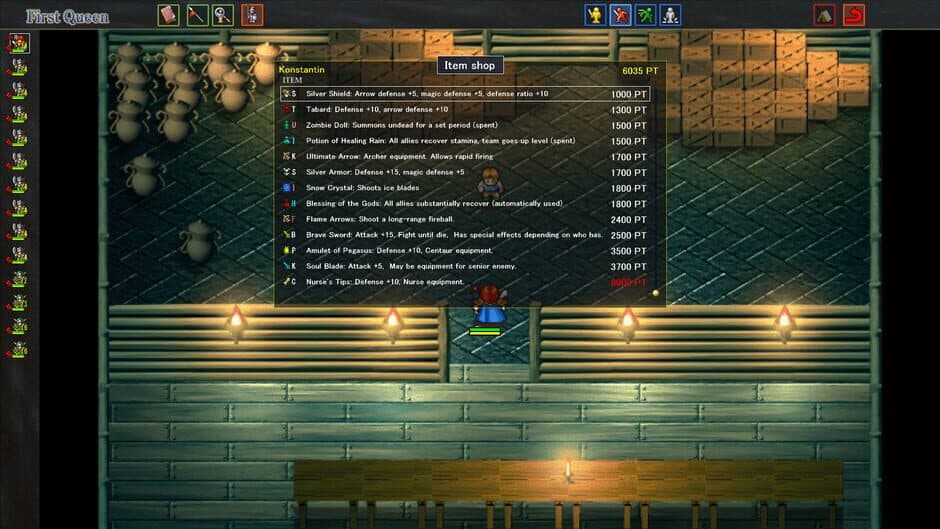 Скриншот 3 из FirstQueen1 Next