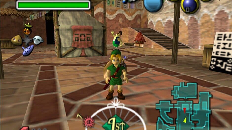 Скриншот 2 из Majora's Mask Redux
