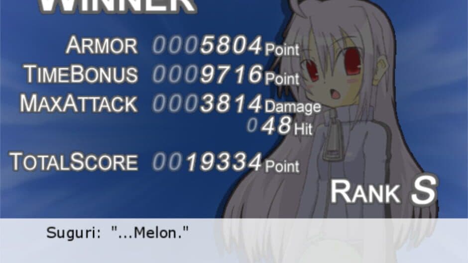 Скриншот 4 из Acceleration of Suguri X-Edition