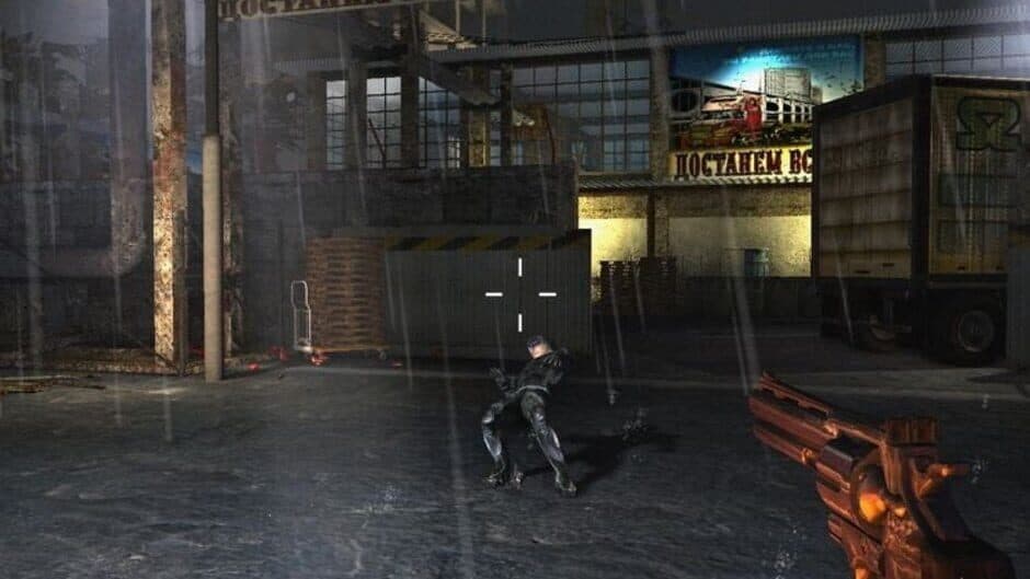 Скриншот 4 из They're Alive!