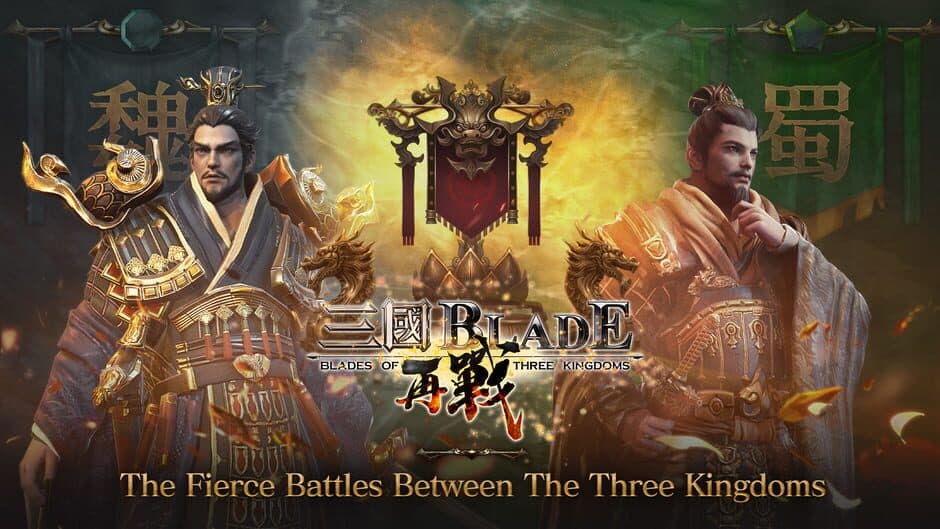 Скриншот 2 из Blades of the Three Kingdoms: Return