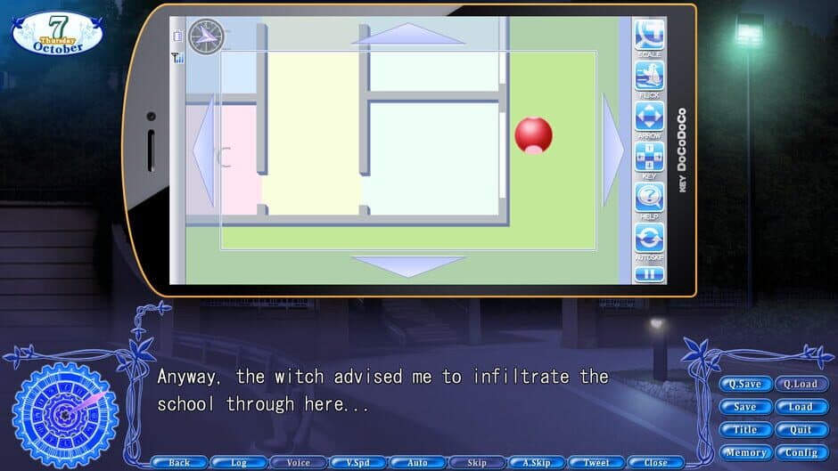 Скриншот 4 из Rewrite+