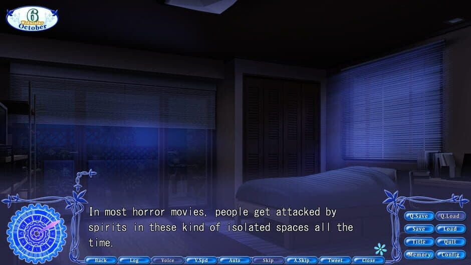 Скриншот 5 из Rewrite+