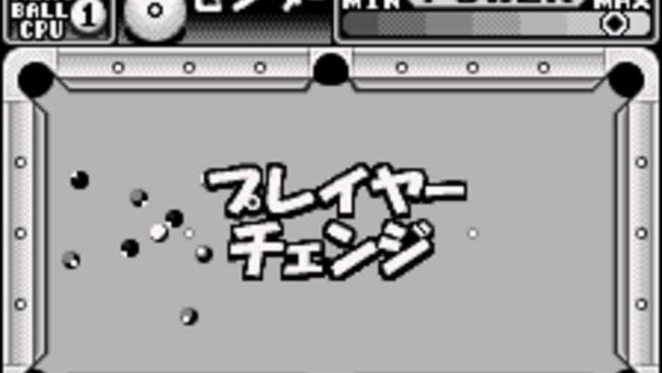 Скриншот 8 из Side Pocket for WonderSwan