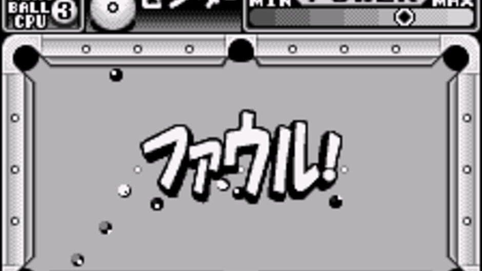 Скриншот 12 из Side Pocket for WonderSwan