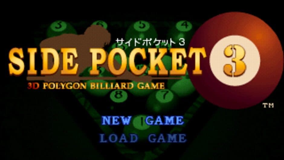 Скриншот 11 из Side Pocket 3