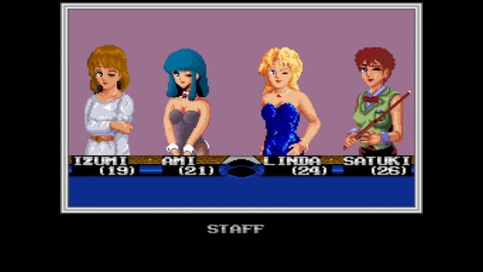 Скриншот 2 из Super Pool III