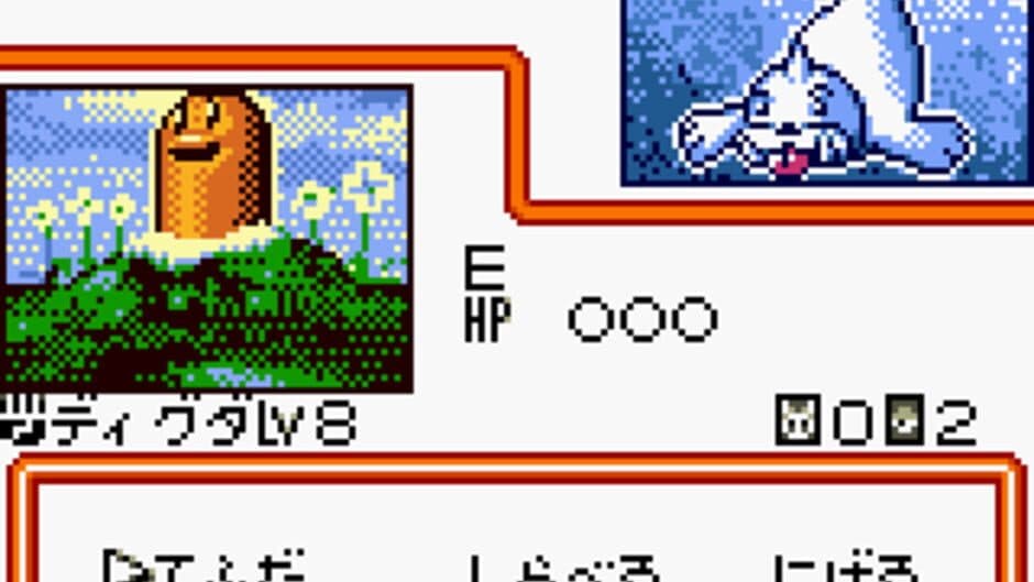 Скриншот 2 из Pokémon Card GB2: Great Rocket-Dan Sanjou!