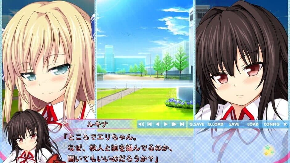 Скриншот 2 из Love of Renai Koutei of Love!