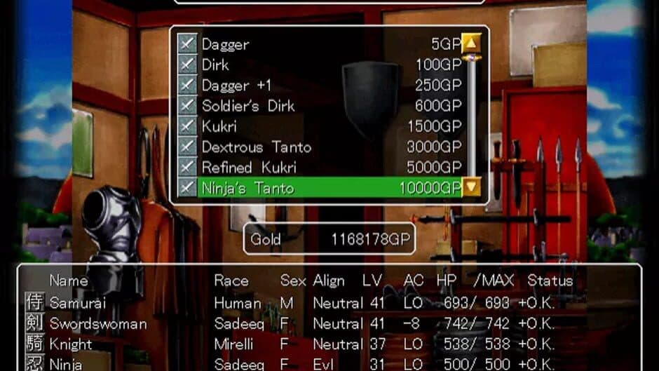 Скриншот 2 из Wizardry Chronicle