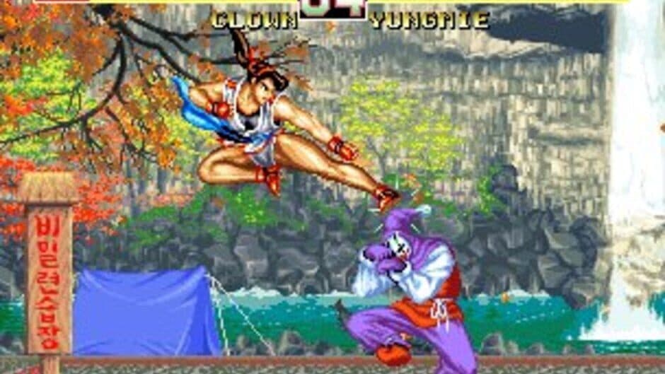 Скриншот 9 из Karnov's Revenge