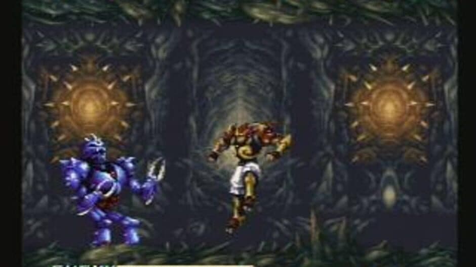 Скриншот 1 из Kishin Douji Zenki: Battle Raiden