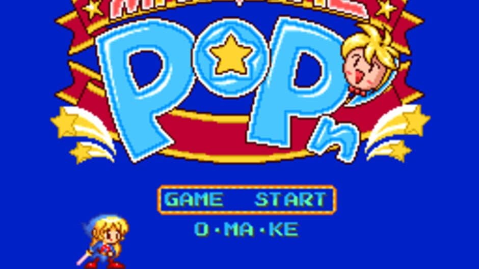 Скриншот 1 из Magical Pop'n